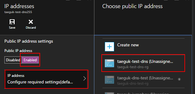 select public ip