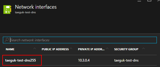 all vm network interfaces